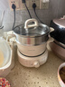 九阳（Joyoung）电煮锅电热锅小电锅宿舍电炒锅学生寝室2.5L泡面电火锅多功能锅【蒸笼款】HG25-G211S 实拍图