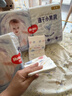 好奇（Huggies）金装纸尿裤婴儿超薄尿不湿新生儿尿裤柔软透气 【纸尿裤】NB(5kg以下)78片+2片 实拍图