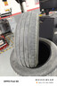 玛吉斯（MAXXIS）轮胎/汽车轮胎 175/70R14 84H EC1 适配欧力威/成功V2 实拍图