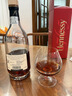 轩尼诗（Hennessy）VSOP 2026马年双支礼盒干邑白兰地法国进口洋酒 700ml*2生肖酒 实拍图