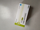 [康诺坦] 左乙拉西坦片0.25g*30片/盒 实拍图