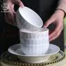 华青格陶瓷米饭碗高白瓷家用饭碗面碗素雅花瓣4.6英寸4只浮雕釉下彩 实拍图