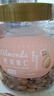 新边界 原味巴旦木仁400g 每日坚果炒货休闲零食干果扁桃仁大杏仁年货 实拍图