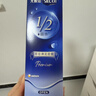舒蔻尤妮佳1/2省水可拉伸化妆棉湿敷棉敷脸天然优可丝敏感肌绵柔80片 实拍图