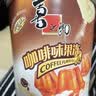 喜之郎咖啡味果冻117g(5杯)摇摇冻沾粉果冻 休闲儿童解馋小零食 实拍图