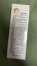 高姿透明防晒喷雾80mlSPF50+PA++++防水防汗户外便携军训必备防晒霜 实拍图