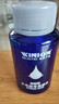 莹恋WINION严选 乒乓球胶水有机 乒乓球拍粘拍专用胶水粘合剂 280ML 实拍图