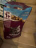 伟嘉猫粮成猫全价猫粮亮毛均衡营养10kg海洋鱼味夹心粮【原料透明】 实拍图
