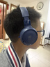 JBLTUNE520BT头戴式蓝牙无线耳机 通话降噪耳机耳麦 手机电脑笔记本耳机 蓝色 实拍图