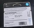 惠普（HP）47原装大印量彩色墨盒 适用hp 4825/4826打印机 实拍图