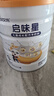 佳贝艾特（Kabrita）佳贝艾特启味星儿童成长配方羊奶粉4段700g 实拍图