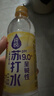 可口可乐纯悦苏打水整箱饮用水0脂肪0糖无糖加锌烟酸纯净水瓶装夏天饮料 【 450mL*15瓶 】口味混合 实拍图