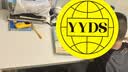 乐歌电动升降桌电脑桌椅一套站立办公直播家用小户型卧室书桌E2S/E2 【E2S单桌】白腿+原木色桌板 【包安装|配件另购】1.2*0.6m 【加厚】环保桌板 实拍图