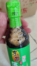 东古 薄盐生抽630g 【减盐酿造酱油】减盐25%0脂酱油炒菜调味 实拍图