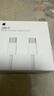 Apple/苹果 60W USB-C数据线-1米 type-c苹果充电线手机数据线 苹果17充电线iphone17充电线 实拍图