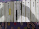 红楼十二层：周汝昌妙解红楼（典藏级特装纪念版）书口彩绘+高清彩插+周汝昌书法墨迹+红楼迷你百科+书签 实拍图