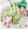 蒂乐婴儿葱姨哄睡神器安抚拍打手掌玩偶大葱妈躺抱宝宝防惊跳枕头 2代升级蓝牙【遥控音乐拍睡+热敷】 葱姨*精美礼盒 实拍图