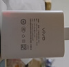 vivo官方原装 18W闪充充电器快充X21X20x23x27X30X9X7X6z3z5x iQOO X27/Z5/NEX/X23/Z3头（不含线） 实拍图