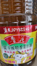 鲁花 【保真菜籽油】食用油 低芥酸特香菜籽油 6.18L   物理压榨 实拍图