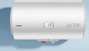 海尔（Haier）国家补贴电热水器100升  抑垢净水洗 3300W变频速热节能 水质监测宽屏大户型沐浴 家用商用大容量 100L 2200w超一级能效/旋钮控制/金刚搪瓷胆 实拍图