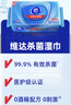 维达（Vinda）杀菌湿巾272片(80片*3包+8片*4包) 湿巾大包便携装湿纸巾新旧随机 实拍图