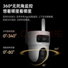 海康威视无线录像机监控2路监控主机NVR支持APP手机远程观看通道对讲DS-7802N-S1/W 实拍图
