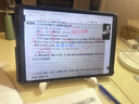 华为平板电脑MatePad 11.5S 2025新款国家补贴 2.8K高刷护眼全面屏影音娱乐游戏绘画办公学生学习平板 灵动柔光版丨12+256GB WiFi 羽砂紫 官方标配+好礼【晒单好礼】 实拍图