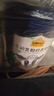 认养一头牛牛初乳奶粉中老年奶粉 低GI 0蔗糖免疫球蛋白 800g*2罐礼盒母亲节 实拍图