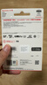 闪迪（SanDisk）128GB TF(MicroSD)内存卡4K极速金卡 A2 V30 U3 兼容大疆Pocket 4/Action 6运动相机 无人机存储卡 实拍图