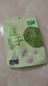 十月稻田 莲子 250g 半斤 湘潭产去芯磨皮白莲子 桂圆百合银耳羹煲汤食材  实拍图