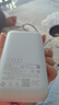 小米（MI）3C认证自带线充电宝 20000 22.5W浅灰可上飞机/火车便携  iPhone可用户外储能电源 实拍图