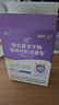 江中益生菌4000亿 成人肠胃肠道双歧杆菌调理高活性菌2g*20袋 实拍图