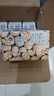 粗粮王浓郁核桃饮品谷物浓浆营养早餐代餐休闲植物饮料250ml*16盒礼盒装 实拍图