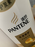 潘婷氨基酸洗发水洗护1080g洗头膏洗发露京东自营 去油柔顺滋养留香 实拍图