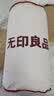 无印良品被子秋冬被芯提花桑蚕丝被家用双人被 约6斤 200*230cm  米金 实拍图