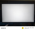 HKC 23.8英寸2K 180Hz高刷FastIPS硬件低蓝光HDR400广色域1ms游戏电竞PS5电脑显示器猎鹰 G24H2经典版 实拍图