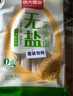 博大温县铁棍山药面3袋4.26斤低脂无添加龙须速食非油炸面条挂面 实拍图
