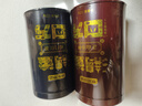 京东京造鲜来多 鸿运四大红茶500g金骏眉正山小种滇红祁门红茶叶礼盒送礼 实拍图