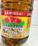 鲁花 【保真菜籽油】食用油 低芥酸特香菜籽油 5L  /桶   实拍图