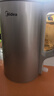 美的（Midea）电热水壶烧水壶养生316L母婴级不锈钢自动断电1500W内外双钢0涂层大容量家用MK-SHM1730-PRO 实拍图