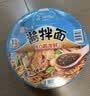 统一酱拌面 XO酱海鲜风味 碗面 113g*12碗 整箱装 干拌面方便面速食面 实拍图