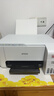 爱普生（EPSON）打印机L3256 L3258 L3356 L3358喷墨仓彩色复印扫描无线多功能一体机家用小型作业文档合同非激光 【1年质保+2年延保】L3256 (白色大墨仓） 官方标配 实拍图