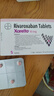 【原研进口】拜瑞妥 利伐沙班片 10mg*5片/盒 实拍图