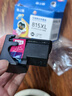 格之格815墨盒 适用佳能IP2780 MP288墨盒 MP259 MX428 MX368 IP2788 MP236 打印机墨盒 佳能815墨盒黑色  实拍图