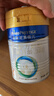 美素佳儿（Friso）皇家幼儿配方奶粉 3段（1-3岁幼儿适用）400g 乳铁蛋白（新国标） 实拍图