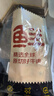 鲜京采 原切牛腱子 4斤 不含腱子芯  炖煮健身 京东自有品牌【真原切】 实拍图