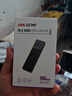 海康威视（HIKVISION）M.2 NVMe/SATA双协议移动硬盘盒合金Type-C3.2接口SSD固态硬盘外置盒 适用笔记本电脑平板M2盒子 实拍图