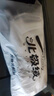 北极绒（Bejirog）5双袜子男中筒袜透气吸汗商务休闲长袜四季男士纯黑色春夏季棉袜 10A级抗菌随机色 5双 均码 实拍图