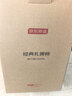 京东京造 啤酒杯 大号带把手扎啤酒杯精酿北欧风饮料冰杯550ml 两只装 实拍图