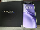 vivo X300 Pro 卫星通信版 12GB+512GB 简单白 蔡司2亿APO超级长焦 蓝图影像双芯 拍照 AI手机 实拍图